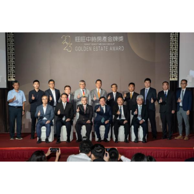 榮獲【旺旺中時房產金牌獎】-建設類金湛獎